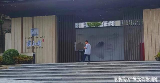 蓝光地产|惠州蓝光雍和园三期停工半年，后续工程终于要动工了