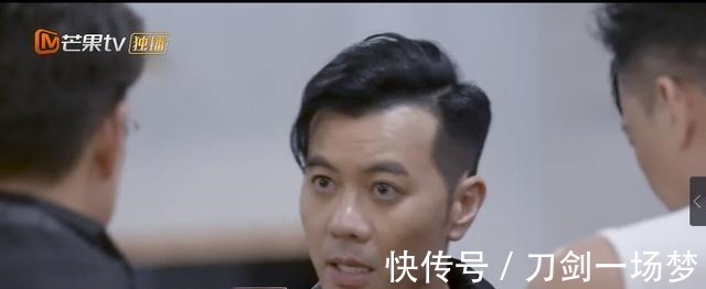 《披荆斩棘的哥哥》:大湾区哥哥之所以堪当大哥,不仅仅是人气高