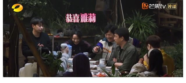 黄渤|《向往5》收官阵容曝光，刘晓邑再被邀请，看到黄渤追定了