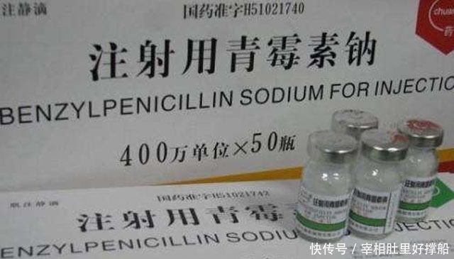 服用阿司匹林|又一百年“神药”衰落:曾是“保健品”般存在,功效揭穿不敢再吃