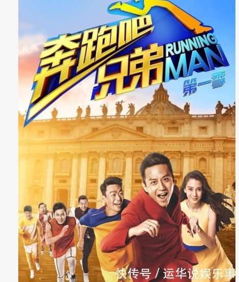 黄晓明|32岁的杨颖,就这样改写了她的结局,跌落的口碑到底是回不去了