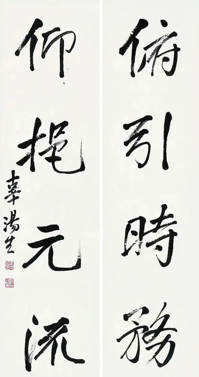 传统文化#辜鸿铭精选12幅书法手迹欣赏:宗无定法、自出机杼