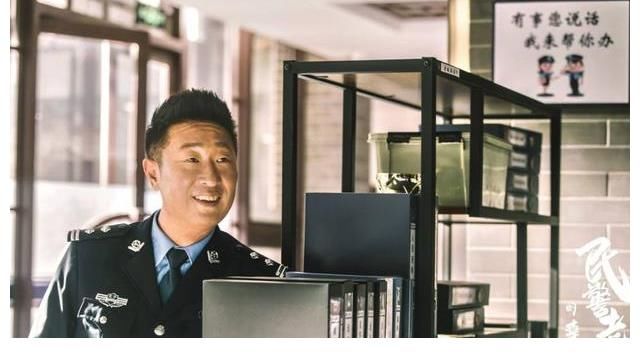 热度值飙升至9314万！这部小成本太接地气了，林永健赚足观众好感