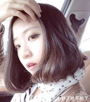 中分|少女减龄瘦脸短发 天真清甜可爱俏皮风