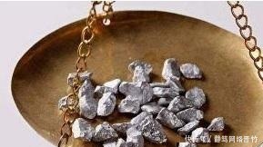 完整|武侠剧中常见的碎银子究竟是怎么回事 为什么不用完整的银锭