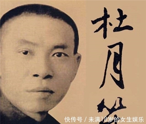 认出|杜月笙有一把神秘手枪，因造型奇特从没人认出，至今仍保存博物馆