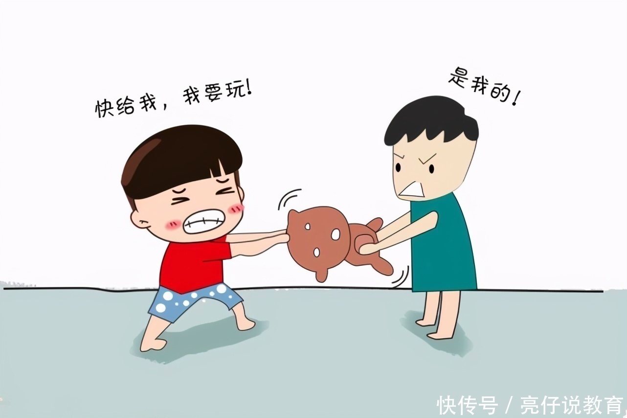 乐宝|孩子总爱打架惹事?收藏这篇,小霸王变成小绵羊