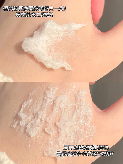 这些东西看起来真的很恶心……但也真的很好用！