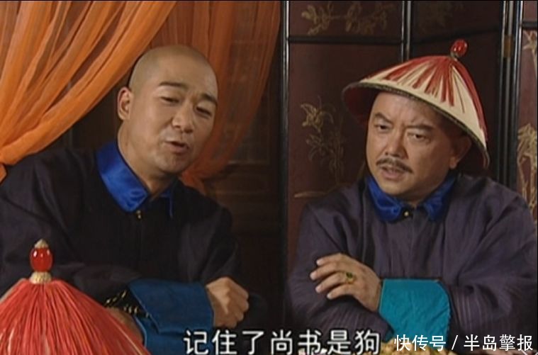 张国立|张国立、王刚、张铁林“铁三角”同框,张铁林的表情太逗了