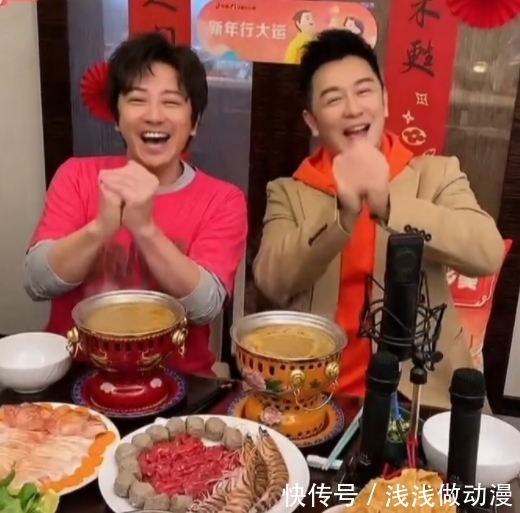 |陈浩民与孙耀威同搞笑,过年合影因住房拥挤被嘲,孙耀威时赚千万