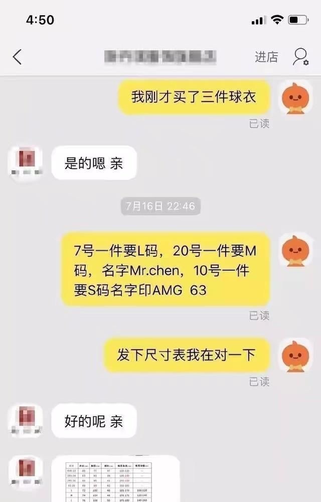 物资|物资宝箱刷新位置,全图共五处,物资堪比空投!