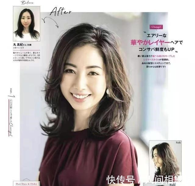 搭肩烫 四五十岁女人烫什么发型洋气减龄端庄大气的搭肩烫,时髦有气质!