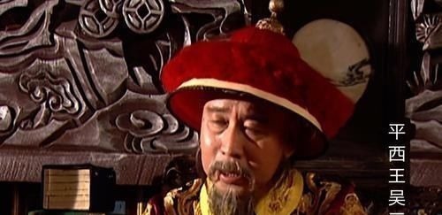 刘綎$发现吴三桂之刀和陈圆圆之墓为何不发掘?专家说:有一千多人不让