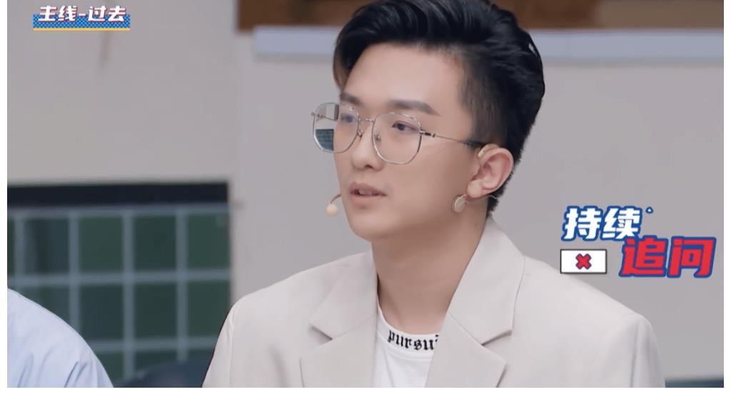 劉嘉越|朋友圈上百位異性，同時聯系三四位男生？他們現在很甜蜜！