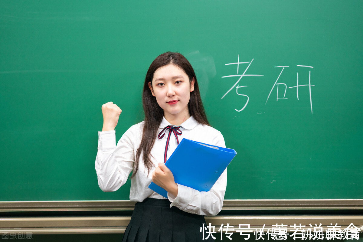 考生|“大四考研”VS“在职考研”，两者差距很大，考生不要选错