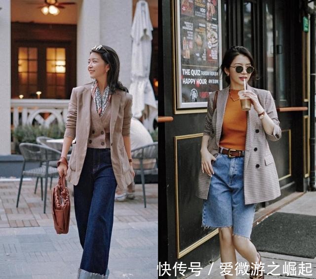 h型 论西装的穿搭我只服三木,只变一件“内搭”就能玩转时髦,真讲究!