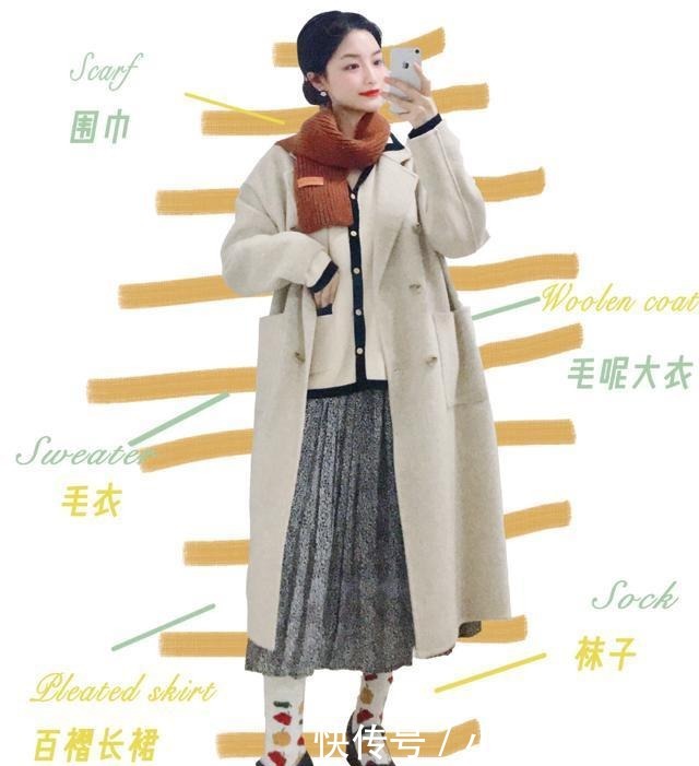 大衣|大衣+衬衫=2020秋冬王炸,你还学不会?
