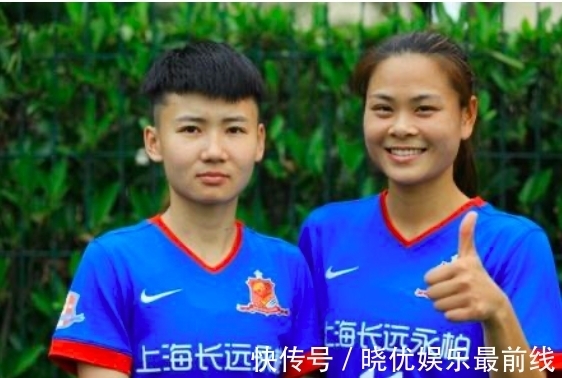 李佳悅|訓(xùn)練中突感不適 30歲前國腳查出急性白血病 丈夫曾是籃球運(yùn)動員