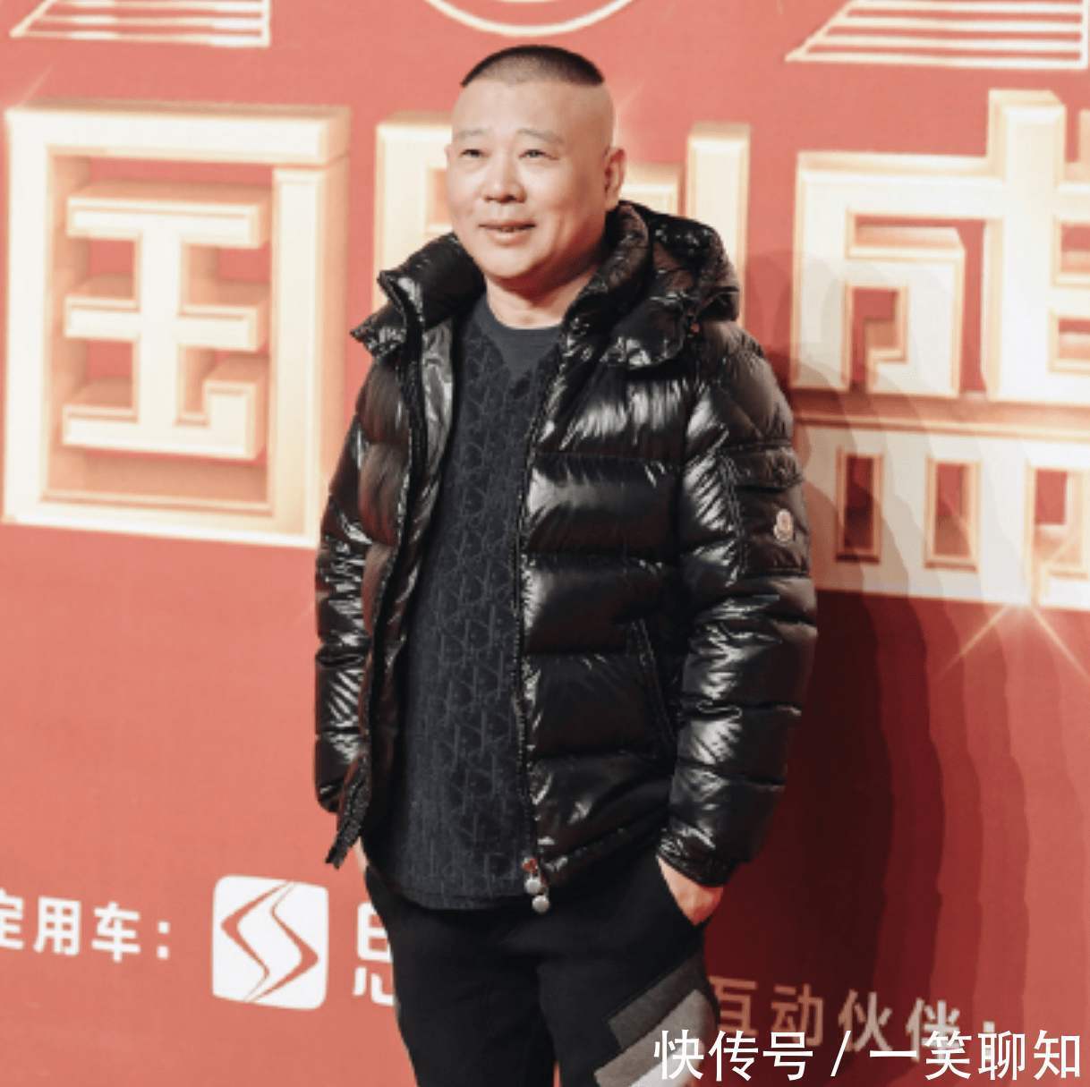 中国|明星挨冻有传统:中国人对时尚的追求,从28940年前就开始了