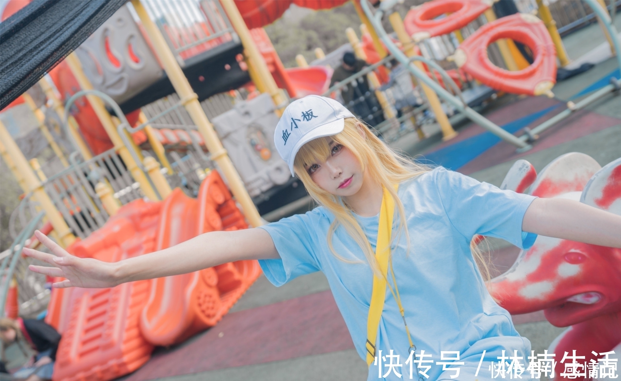 cospl三组可爱妹子COS日本动漫《工作细胞》角色血小板!还有小萌娃哦