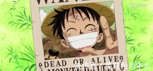 山治|海贼王悬赏金相同的话,为何要拿山治和路飞对比