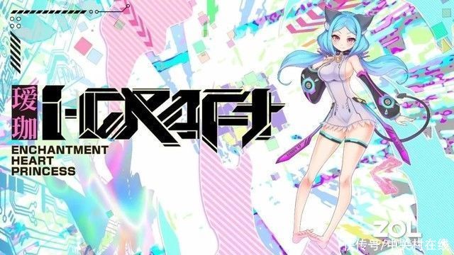 硬件|叁胖説：硬件厂商走进二次元市场 晚了吗？