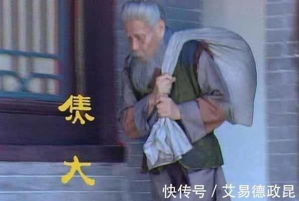 老仆&醉骂“爬灰养小叔子”后,焦大销声匿迹,他到底被如何处置了?