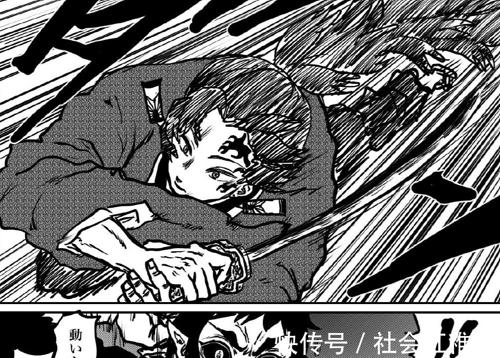 缘一|鬼灭之刃:继国缘一VS全部上弦,童磨和猗窝座被一刀秒