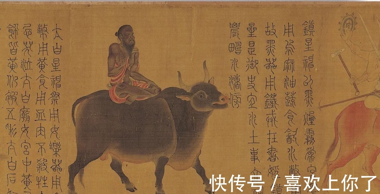 张僧繇#吴道子是他传人,顾恺之被他替代,张僧繇拿手的不止有疏体