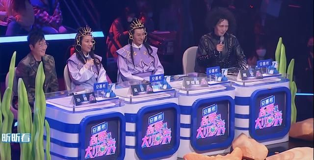 敢“玩弄”沈梦辰和她的浪姐们，《百变大咖秀》真有你的