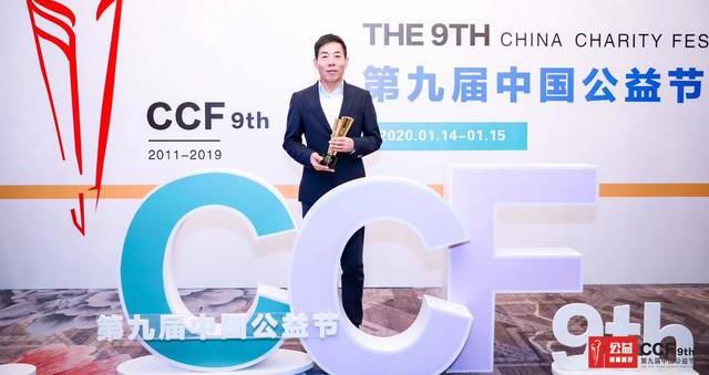  责任|宾臣传媒：践行企业社会公益责任 聚焦法治国家建设