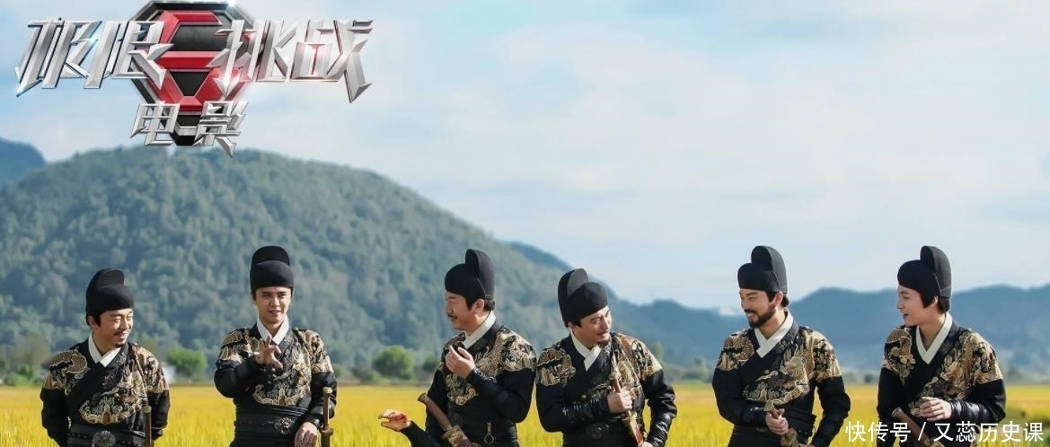 男人帮 《极限挑战》男人帮携新综艺回归,没有他也无妨,快乐日子回来了