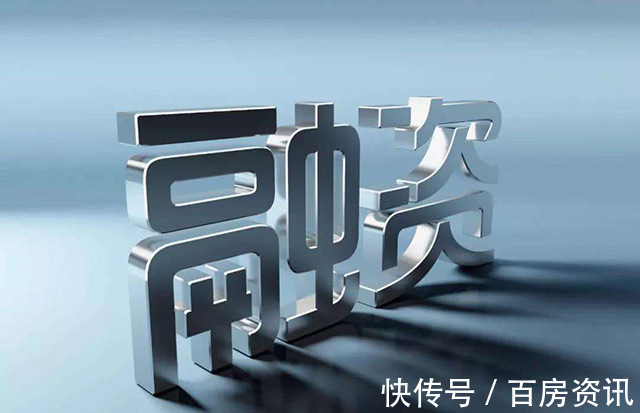 精细|项目货值的核算需要精细