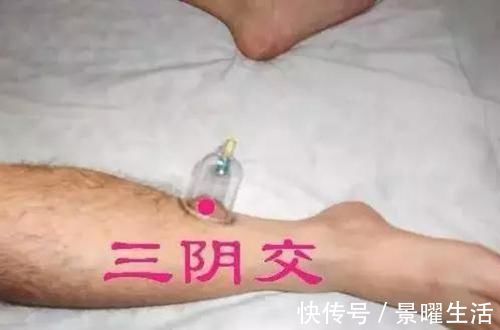 三焦|一天中不同时间按摩三阴交,起到的保健作用各不同,少有人知道