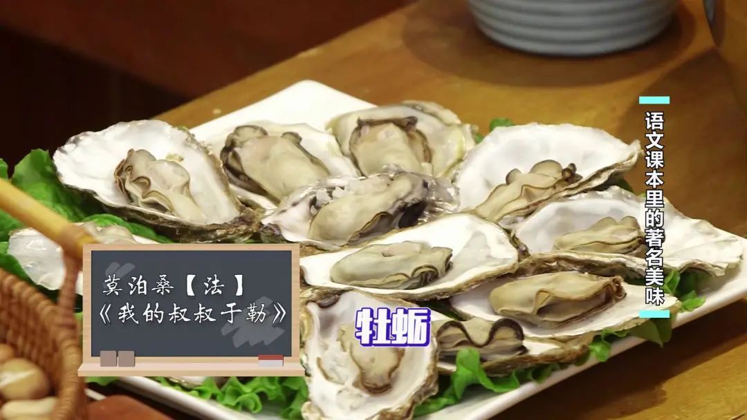 咸鸭蛋|汪曾祺的咸鸭蛋、孔乙己的茴香豆…语文书里让人流口水的美食，自己动手做出来！