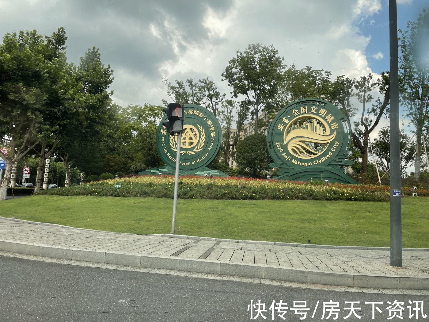 安吉|盘点10月安吉灵峰街道爆款楼盘！原来红盘真有这么好！难怪都抢着买