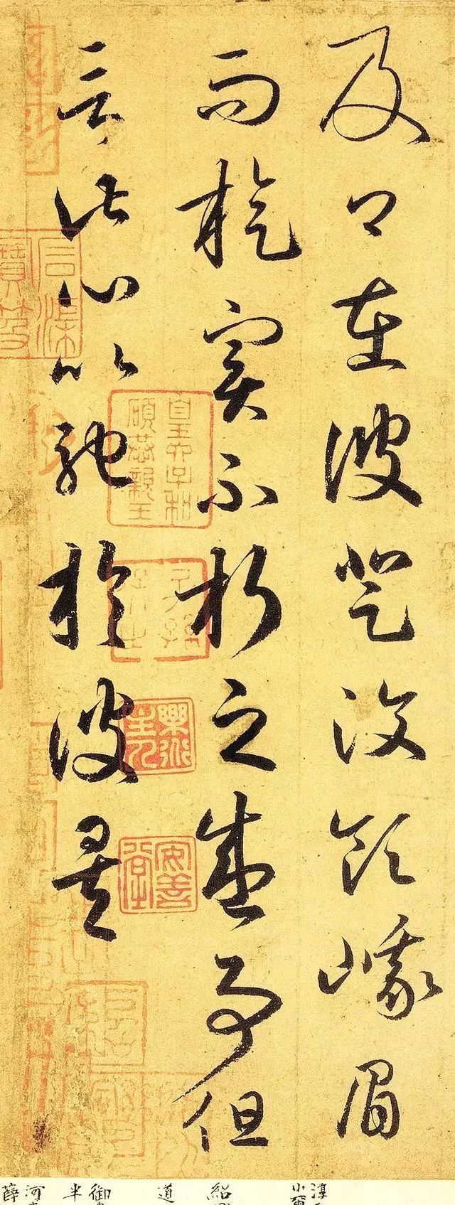 日本|王羲之失传千年的书法真迹,曾毁于战火,如今在日本“起死回生”