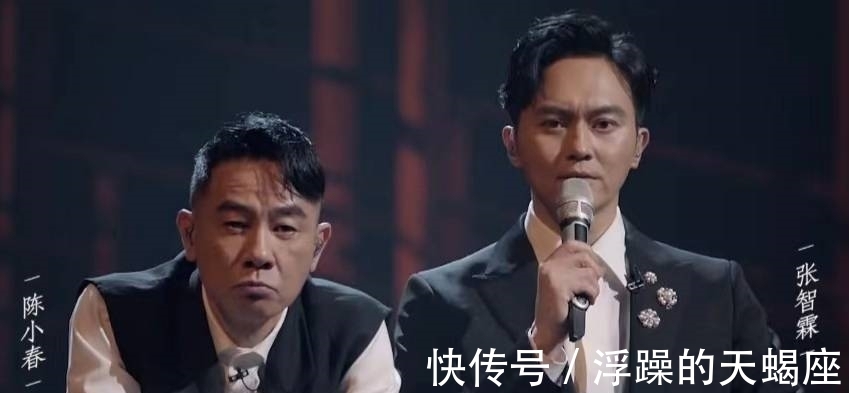 乘风破浪的姐姐3|《姐姐3》名单疑曝光，刘嘉玲毛阿敏或将出山，韩雪周涛引人期待