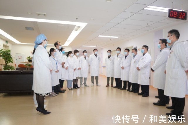 金沙洲医院|著名肿瘤学专家、国家二级教授罗荣城:抗癌心态对于癌症治疗十分关键