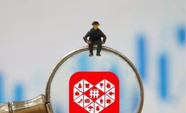 客服|拼多多参与活动就能返现,能捡到便宜吗?不要再被商家迷惑了