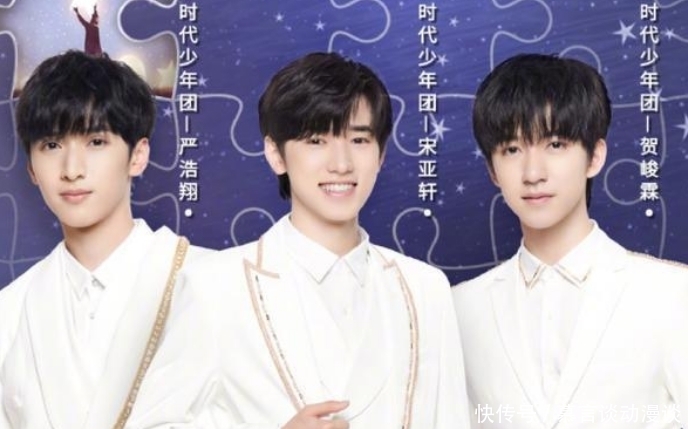 中央台 央视六一晚会看点:欧阳娜娜“初恋脸”来袭,宋亚轩开启儿童狂欢