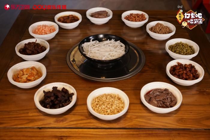 狀元|這檔綜藝走進(jìn)貴州美食 當(dāng)?shù)貫楹螣嶂猿运嵛叮?
onload=