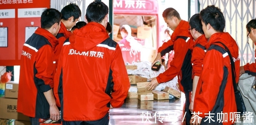 人民日报|人民日报再点名！揭开了刘强东的“老实人”身份