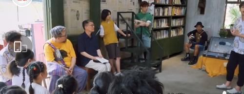 奥特曼|五斗米仓库变向往图书馆，黄渤变奥特曼现身，刘晓邑演木偶戏逗乐