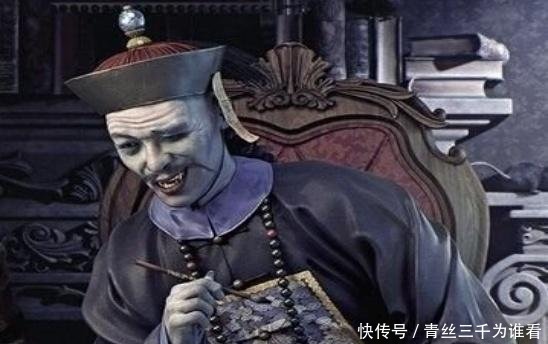 传说中远古时期存在着四大僵尸始祖按道家