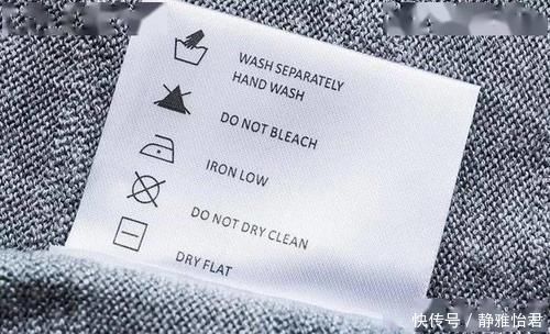 洗衣机|洗衣服直接倒洗衣液错,告诉你正确做法,洗完比新衣服还新