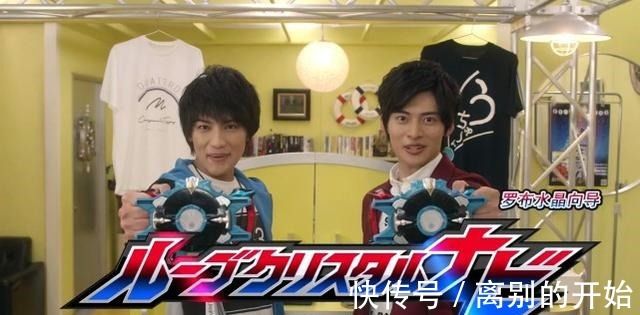 特摄|《罗布奥特曼》一部日常向的特摄作品