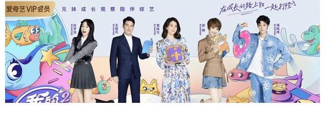 我的小尾巴2：安安刚说甜言蜜语，转身就忘，留聂泽宁独自凌乱