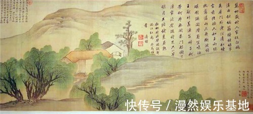 真迹@李白唯一传世书法真迹,他用460套四合院价格买下,现今值多少钱