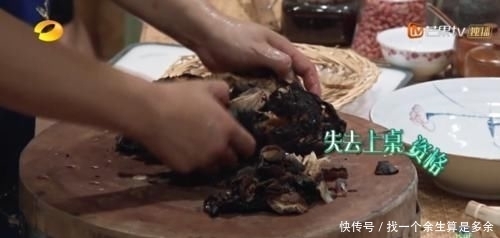 《向往4》因一盘菜遭板脸彭昱畅对黄磊称呼突变,关系一望而知